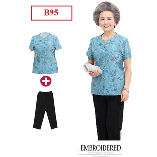 Bộ quần áo cho người già ( ME2136 )