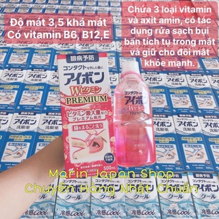Nước rửa mắt eyebon w nhật bản màu hồng 500ml