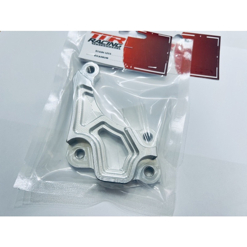 Pát Heo 2pis Brembo Frando Adelin gắn Suzuki Raider Satria Fi