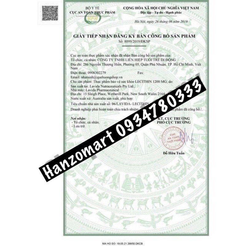 Viên uống chống tắc tia sữa Now Sunflower Lecithin Mỹ 2024