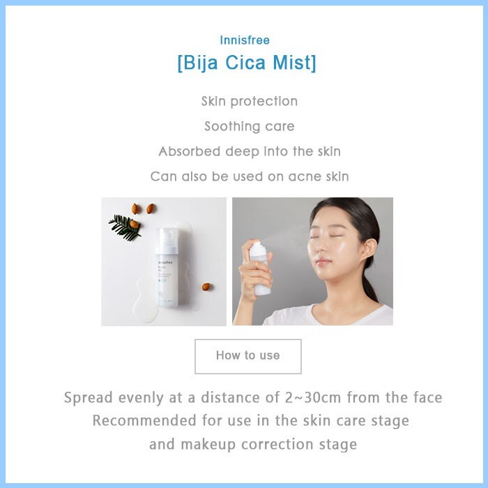 [INNISFREE] Bija Series Acne Care Collection / Bộ sưu tập chăm sóc mụn dòng Bija