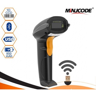Máy quét mã vạch không dây MINJCODE MJ2890