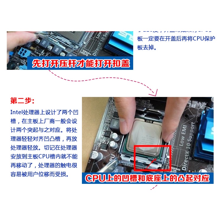 Intel Linh kiện điện tử Intelg1610 Intelg1620 G1630 G2010 G2020 G2030 G2120 1155 | BigBuy360 - bigbuy360.vn