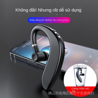Tai Nghe Bluetooth Không Dây Mini