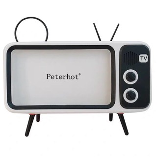 LOA NGHE NHẠC PTH800