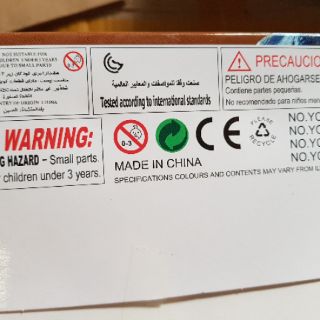 Bộ trứng khủng long 12 quả có cánh