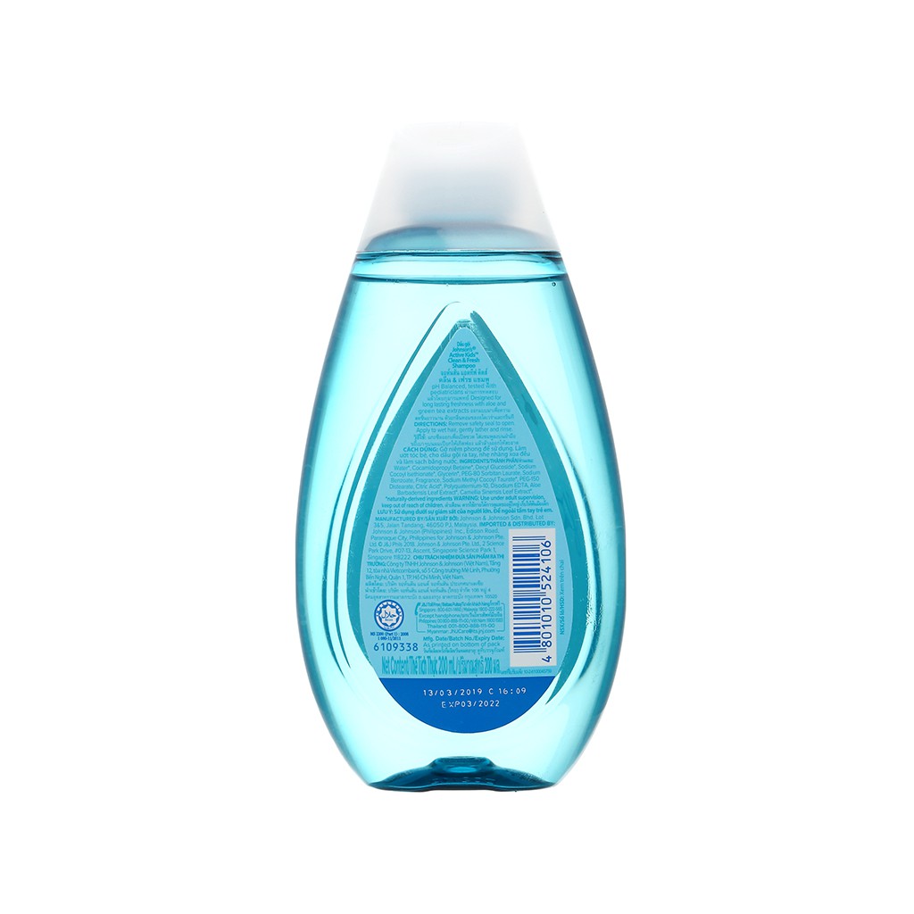 Dầu gội cho bé Johnson's Baby thơm mát năng động 200ml