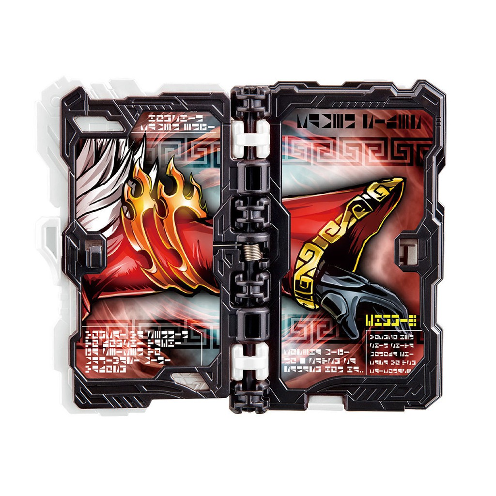 [NEW] Mô hình đồ chơi chính hãng Bandai DX Houshin Kamen Wonder Ride Book - Kamen Rider Saber