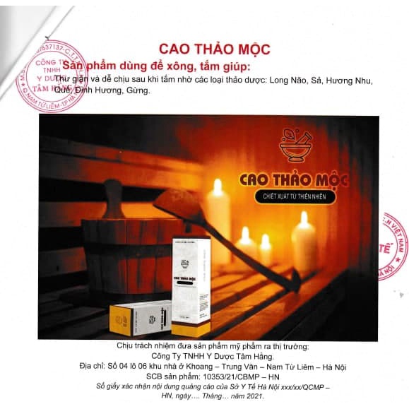 Cao xông sát trùng mũi họng, giải cảm cúm, ngừa cảm mạo, tăng cường đề kháng, thư giãn sưng mệt