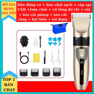 Tông đơ cắt tóc tạo kiểu cắt tỉa chuyên dụng - tăng đơ cắt tóc pin trâu , lưỡi bén . full bộ áo choàng , 2 kéo , cữ cắt