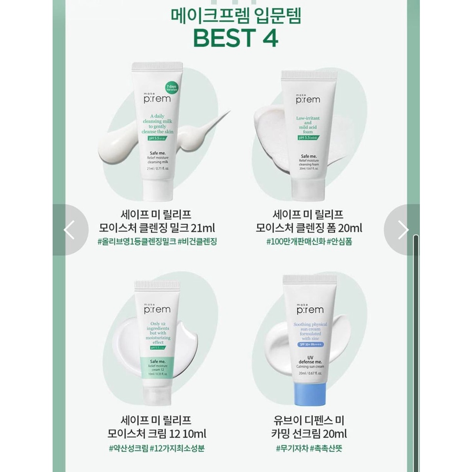 Bộ Travel Kit Prem’s Earth Kit