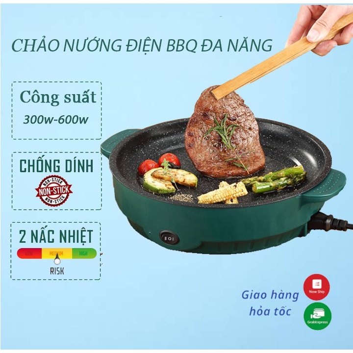 Chảo nướng điện mini Hàn Quốc siêu chống dính