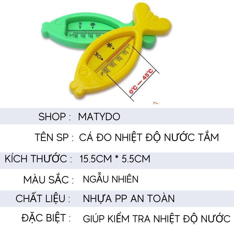 Nhiệt kế đo nước tắm MATYDO hình cá dễ thương an toàn cho bé