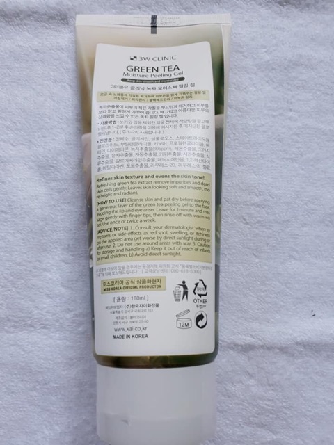 Gel tẩy tề bào chết trà xanh 3w Clinic green tea moisture peeling gel 180ml