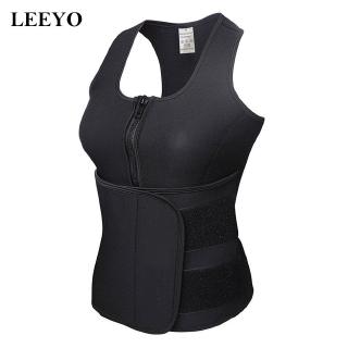 [Hàng mới về] Áo nịt bụng giảm cân cải thiện làm thon gọn vòng eo thoải mái hiệu quả cao