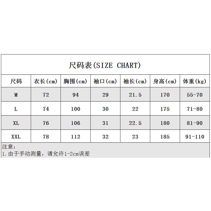 Áo Thun Tay Ngắn Thiết Kế Rách Phong Cách Vintage Thời Trang Cho Nam