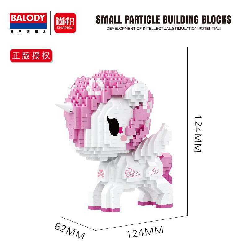 Đồ Chơi LEGO Lắp Ráp Hình Kỳ Lân Belardi tokidoki Cobranded