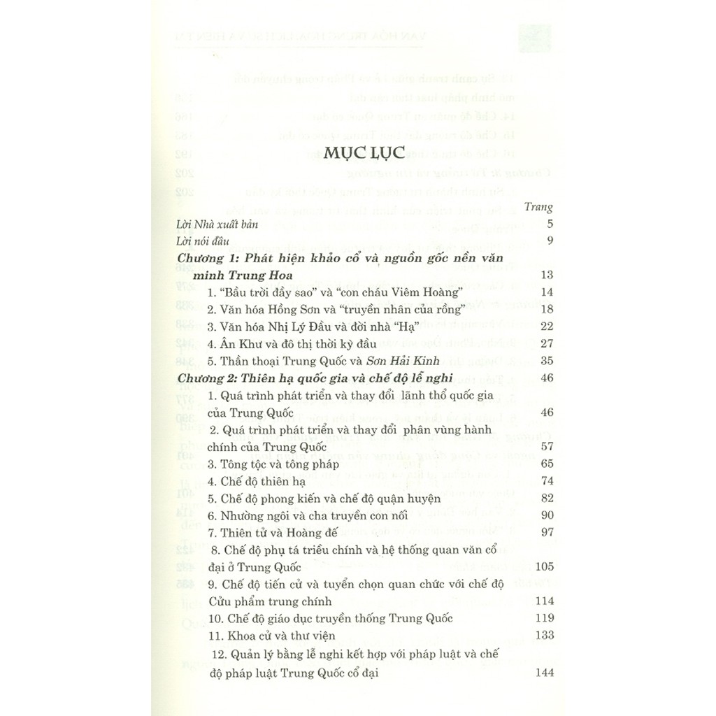 Sách - Văn Hóa Trung Hoa - Lịch Sử Và Hiện Tại