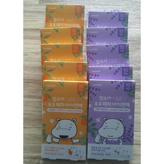 MIẾNG DÁN THÔNG MŨI HAMSOA Hàn quốc CHO BÉ
