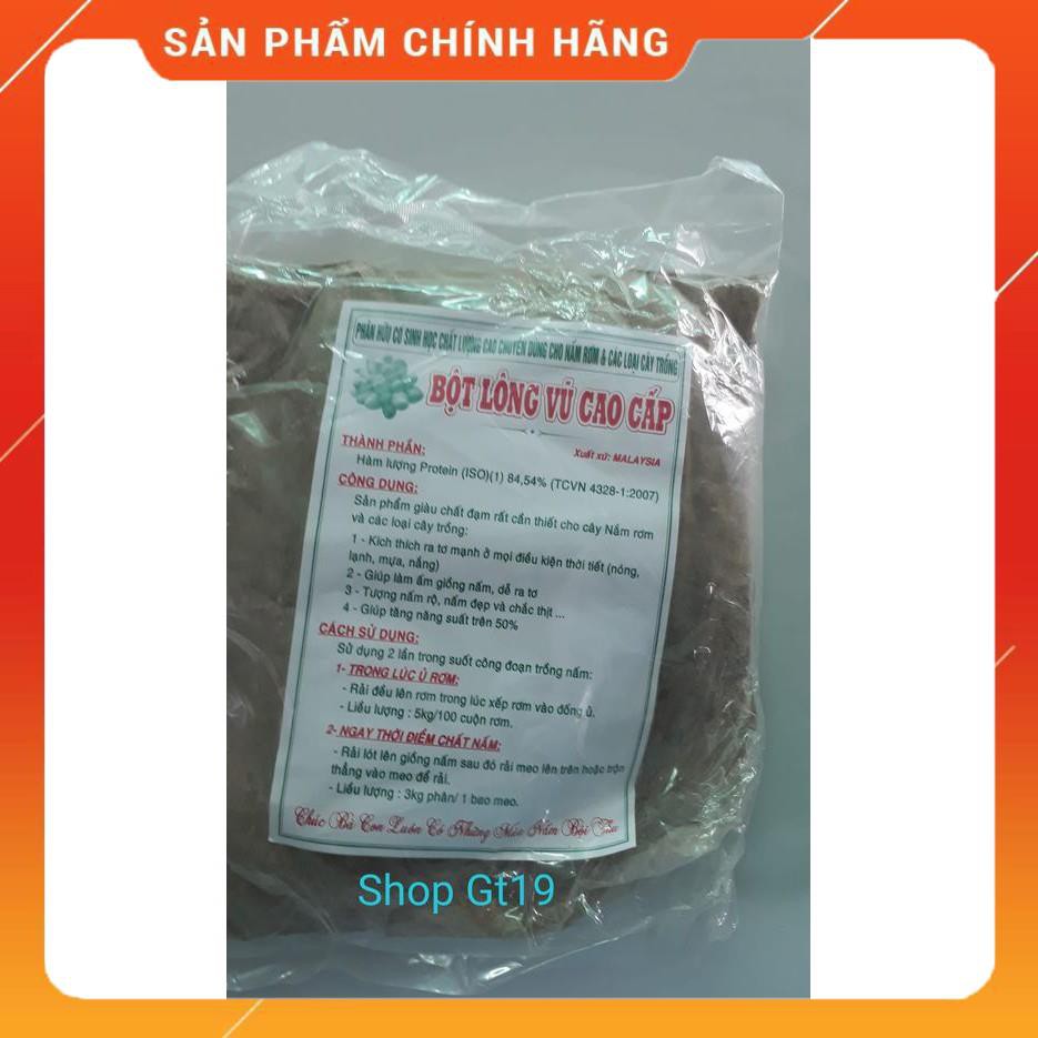 Bột lông vũ cao cấp