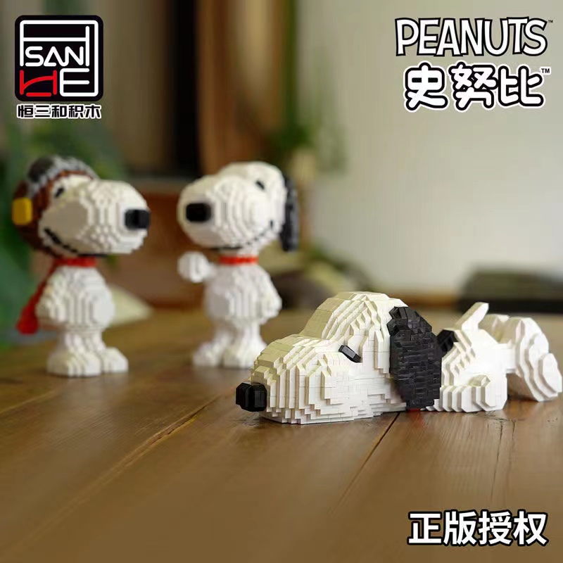 Mô Hình Đồ Chơi Lắp Ráp Nhân Vật Hoạt Hình Snoopy Dành Cho Bé