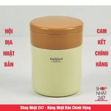 [Hỏa Tốc HN] Bình ủ cháo Pearl Lilfe 400ml Màu vàng Nội địa Nhật Bản