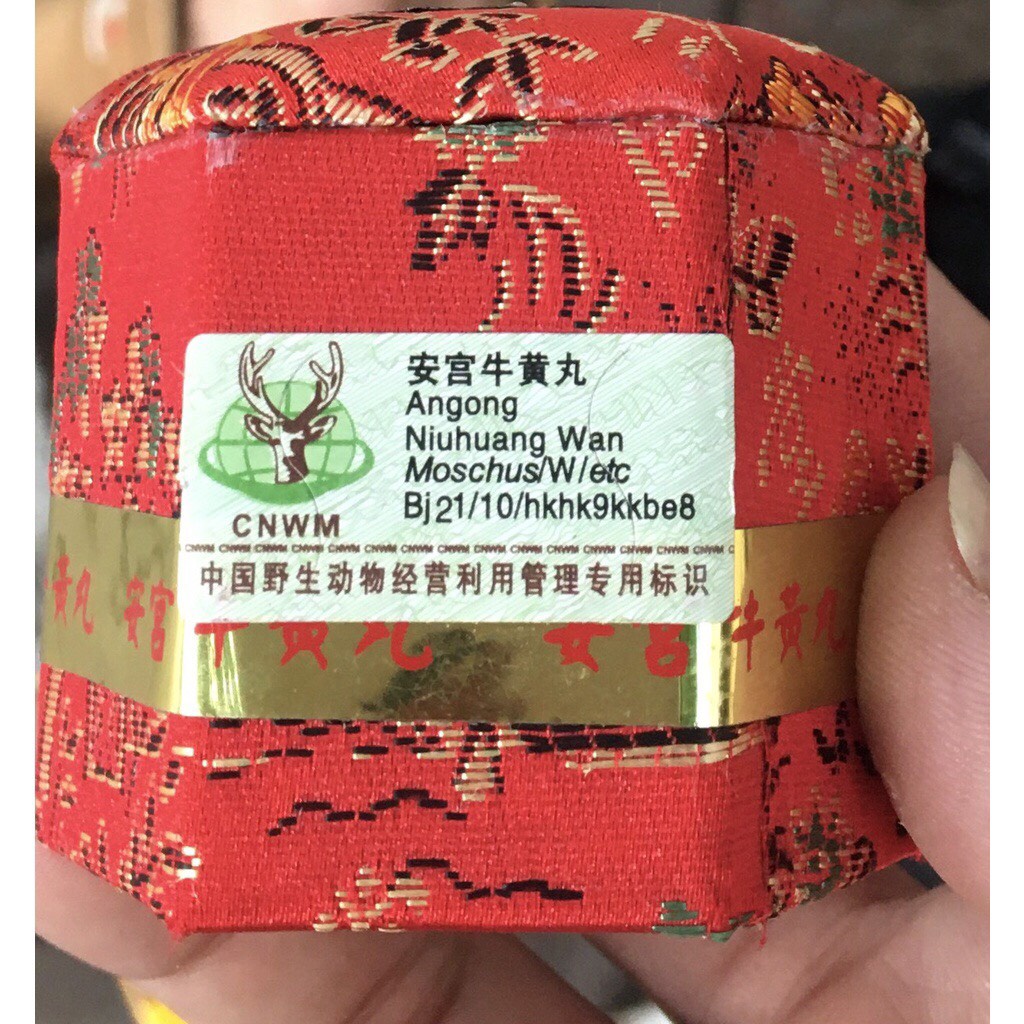 NHẬP KHẨU CHÍNH HÃNG- An cung Ngưu Hoàng hộp Gấm Hàn Quốc 01 Viên