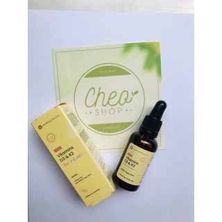 Vitamins D3 K2 (MK7) Nutrivitality Anh 30ml