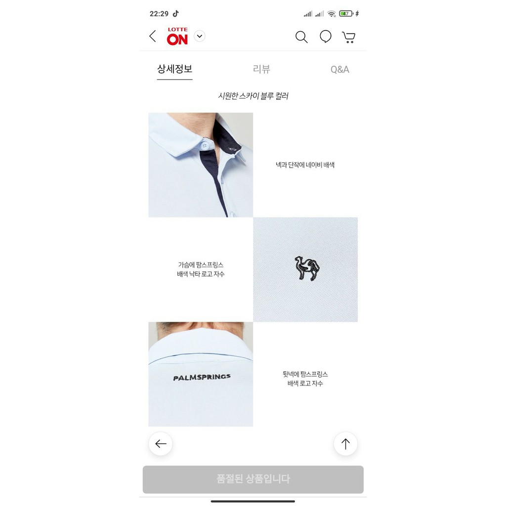 Áo polo golf chính hãng xuất Hàn