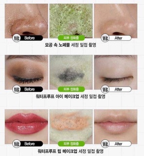 mặt nạ giải nhiệt 🌱🌱 SUPER VEGITOKS MASK 2 STEP 🌱🌱