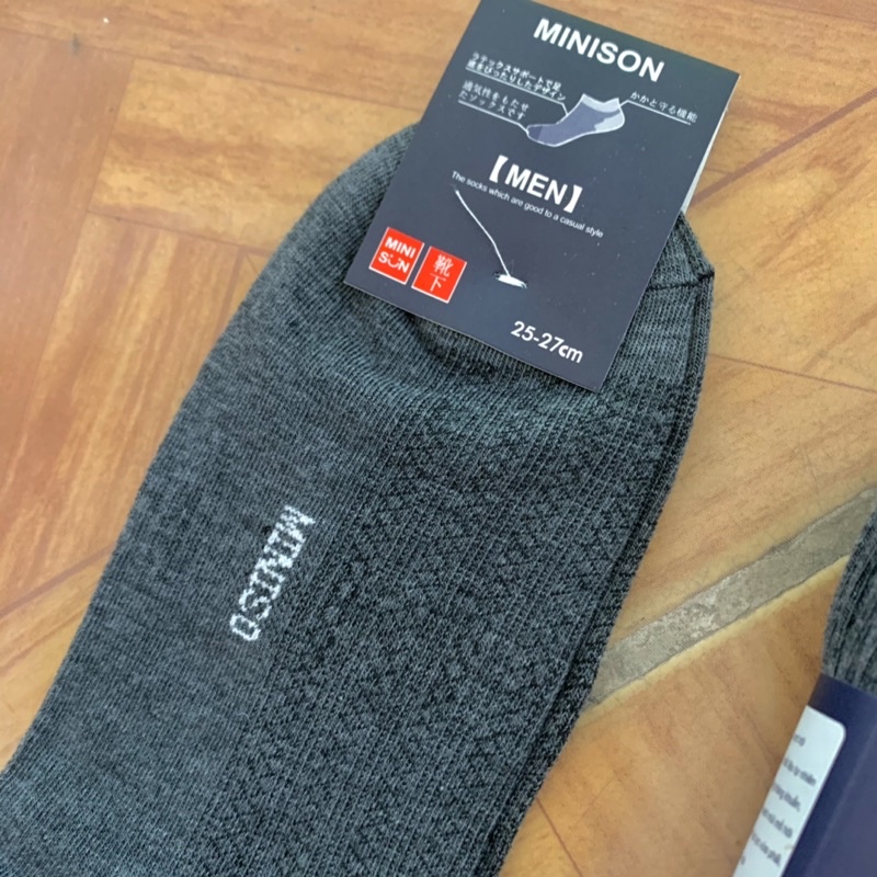 COMBO 10 ĐÔI TẤT CỔ NGẮN MINI XUẤT NHẬT CHỐNG HÔI CHÂN ( Giá Sỉ )