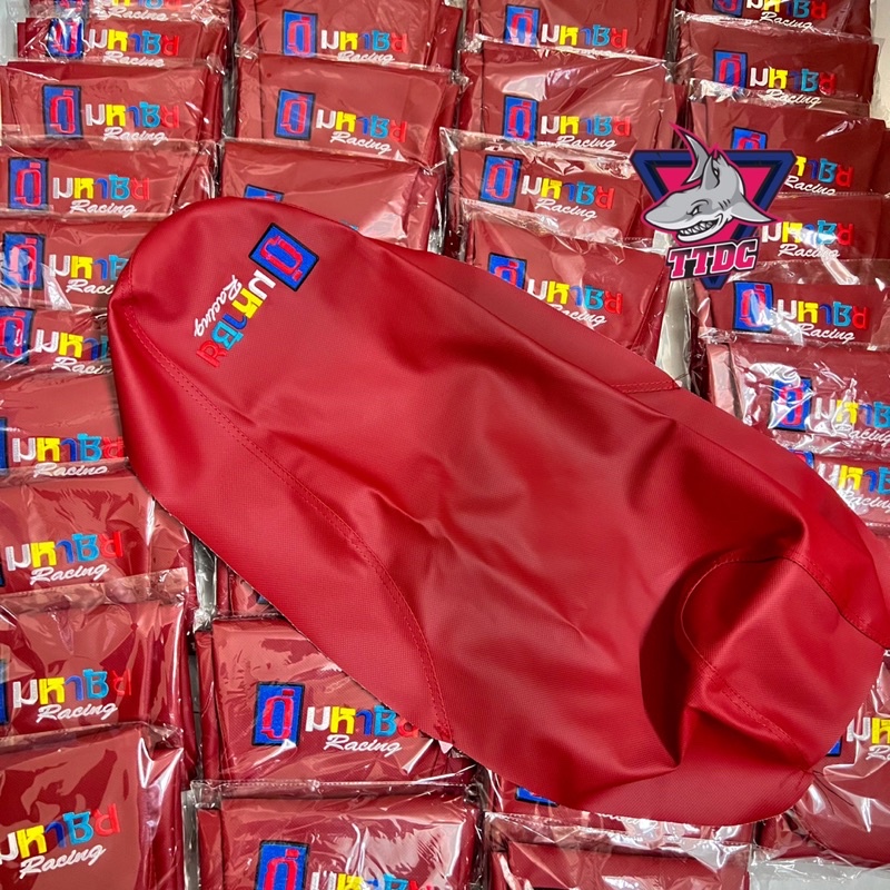 Da yên may sẵn đỏ logo Thái vân nhám cực đẹp cho các dòng tay ga Vario Vision Ab…✌🇹🇭