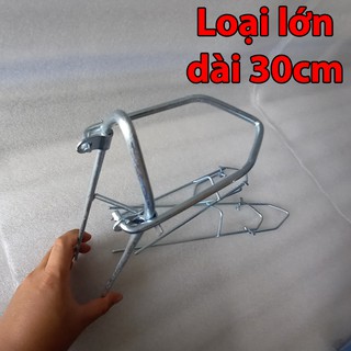 gác cần câu đài