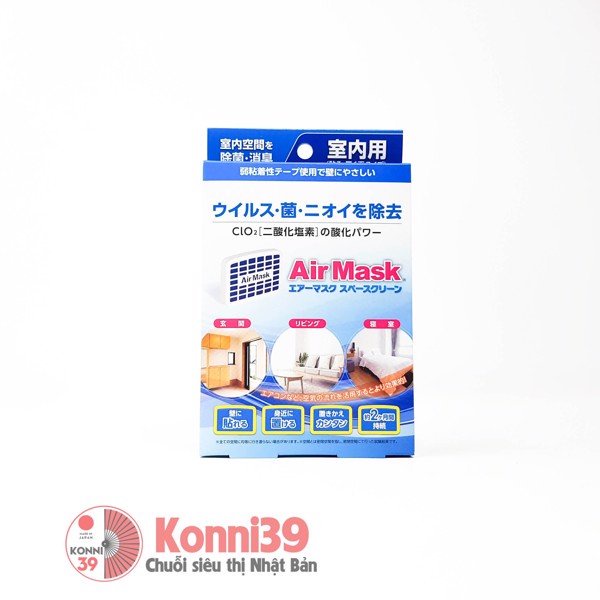 Airmask đặt phòng diệt virus, kháng khuẩn trong vòng 2 tháng