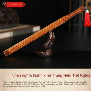 > Thủ công mỹ nghệ chạm khắc gỗ xoan đào