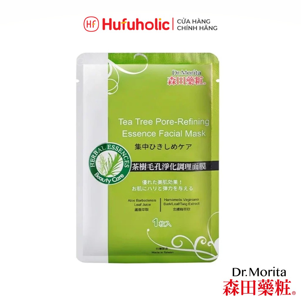 Mặt nạ DR.MORITA (Đài) các dòng Tràm trà Cam thảo HA sáng da cấp nước ngăn ngừa mụn se lỗ chân lông DRMO07 DRMO09 DRMO33 | BigBuy360 - bigbuy360.vn