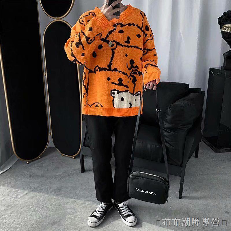 Áo Sweater Cổ Tròn Thời Trang Thu Đông 2020 Cho Nam | BigBuy360 - bigbuy360.vn