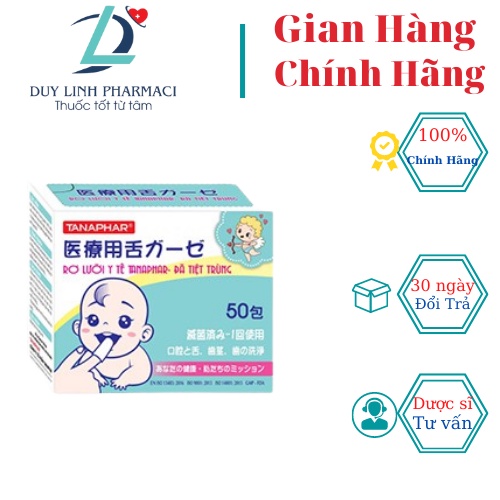Gạc Rơ Lưỡi Trẻ Em Tanapha Đã Tiệt Trùng - Hộp 50 Que Đạt Chứng Nhận Tiêu Chuẩn Xuất Nhật