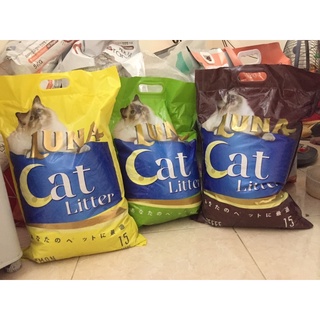 Cát vệ sinh cho mèo Luna Cat Litter loại 8L