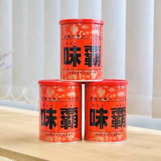 CỐT GÀ HẦM XƯƠNG & RAU CỦ KAGOME NHẬT