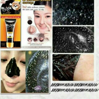 Gel lột mụn Black Head Mistine 10g | BigBuy360 - bigbuy360.vn