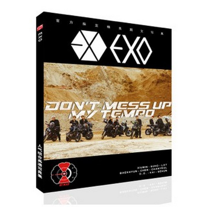 Combo photobook exo don't mess up my tempo gói quà túi quà album ảnh có poster postcard bookmark banner huy hiệu tập ảnh