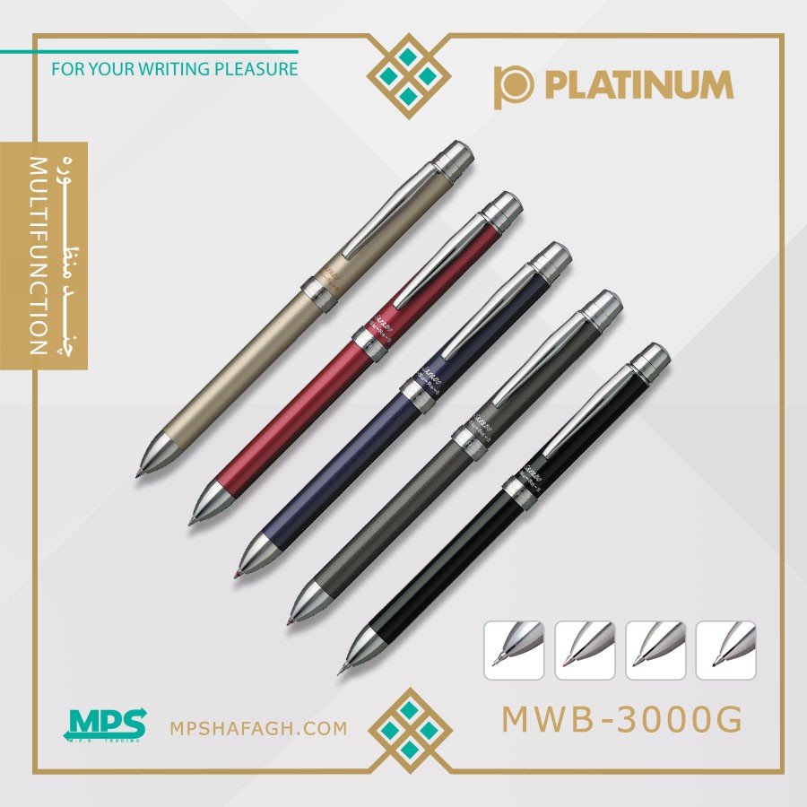 Bút ký cao cấp Platinum Nhật Bản (2 ngòi bi xanh/đỏ + 1 ngòi chì) MWB-3000G Sarabo chính hãng