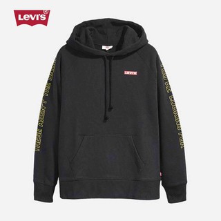 LEVI'S - Áo Khoác Hoodie Nữ 35946-0152  