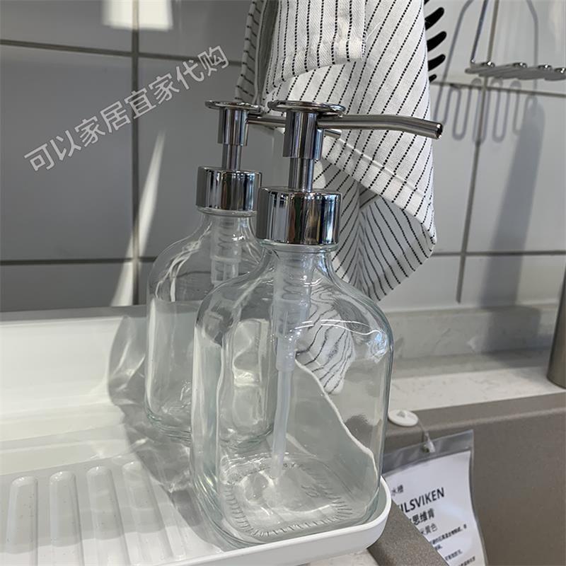 Bình Thủy Tinh IKEA 320Ml 8.2 Đựng Xà Phòng Dạng Bóp Trong Suốt