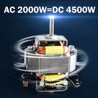 Máy Sấy Tóc Chaoba CB2219