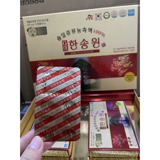TINH DẦU THÔNG ĐỎ HÀN QUỐC