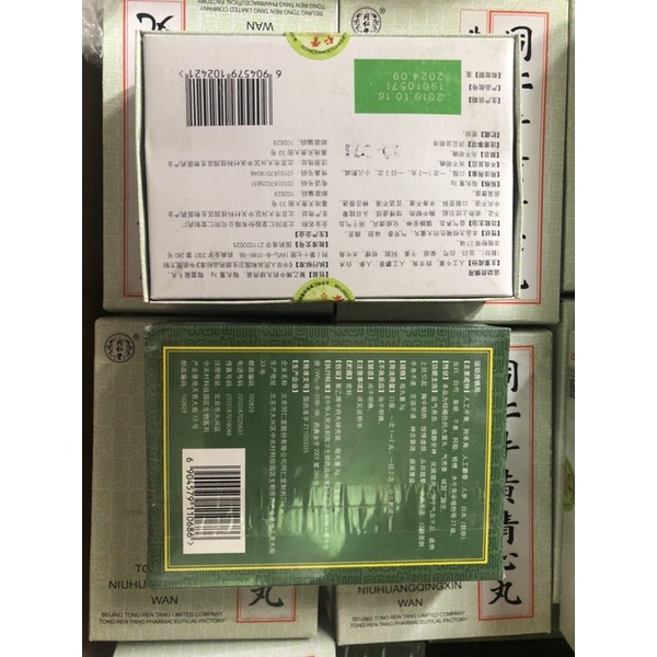 hộp thanh tâm 6 viên đồng nhân đường