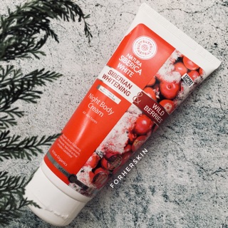Kem Dưỡng Trắng Da Night Body Cream Natura Siberica (200ml)