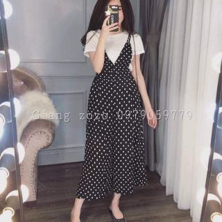 Set yếm jum
